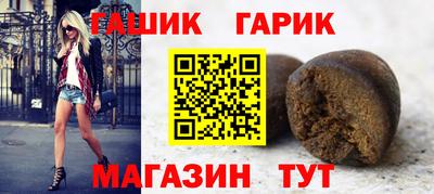 кокс Янаул
