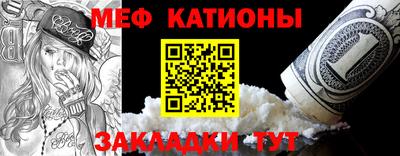кокс Янаул