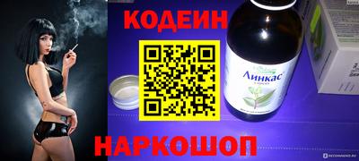 MDMA Ярцево