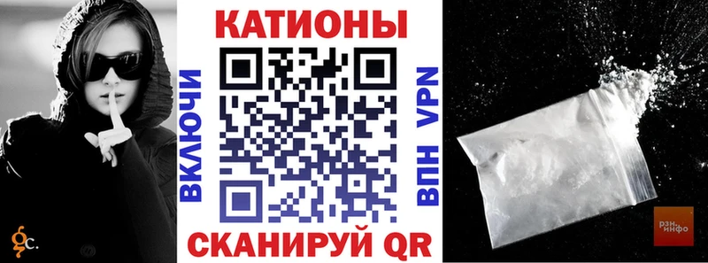 Меф 4 MMC  Радужный 