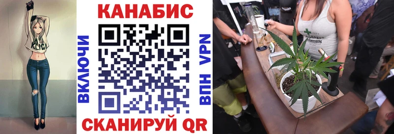 МАРИХУАНА тримм  Радужный 